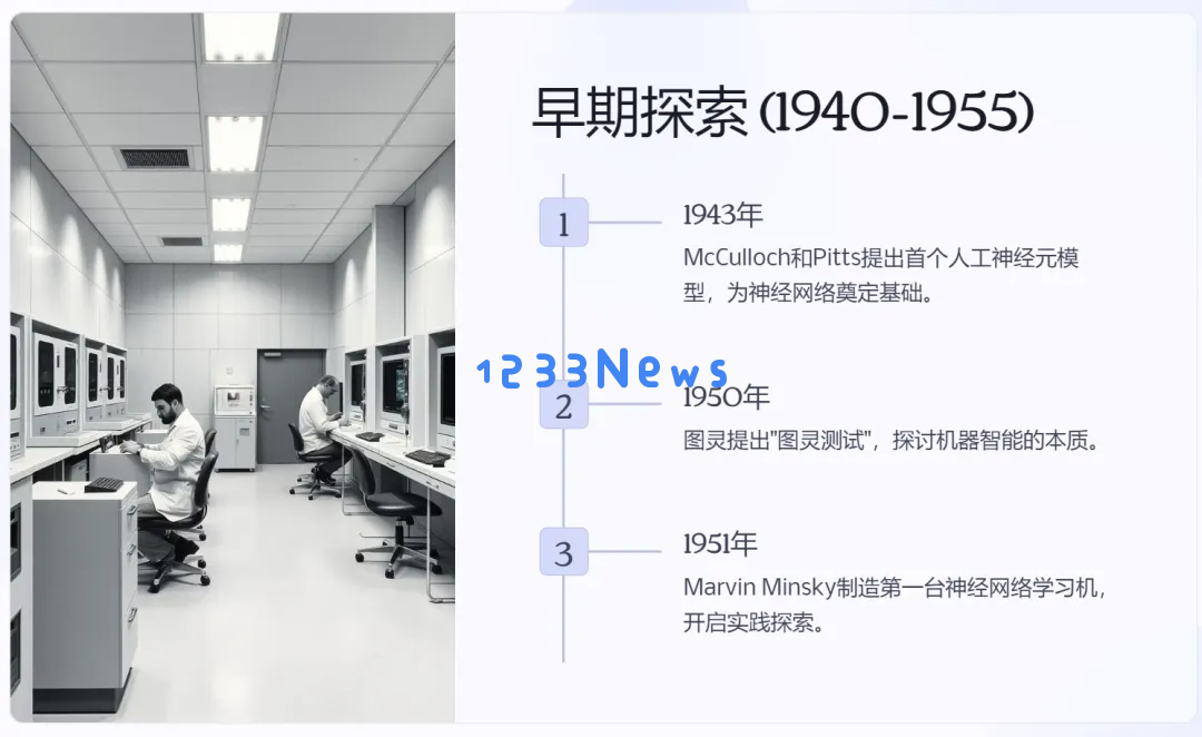 可能是目前最好的 AI 生成 PPT 方案
