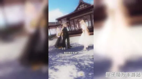 《逆水寒》交易行日赚独家秘笈-实时数据剖析-每日更新-抖音热门小游戏-极速赛车竞速对决