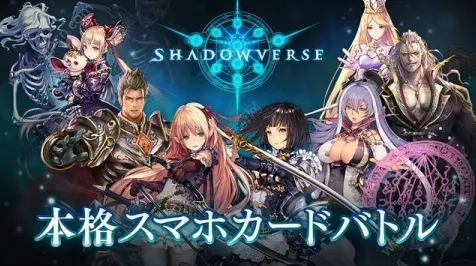 《影之诗》快速通关攻略-每日更新-热修补丁-安卓/iOS平台的塔防挑战