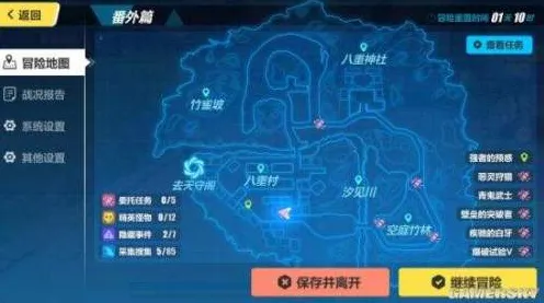 《崩坏3》钓鱼位置指南-实时更新信息-每日修复日志-适用于安卓与iOS的模拟经营游戏
