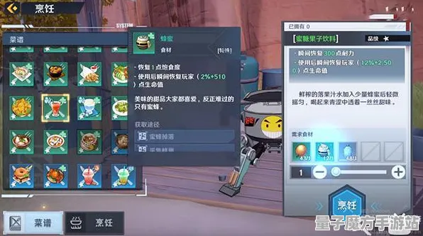 《幻塔》副本快速攻略-实时更新-每日热补-适用于安卓/iOS平台-策略战争棋