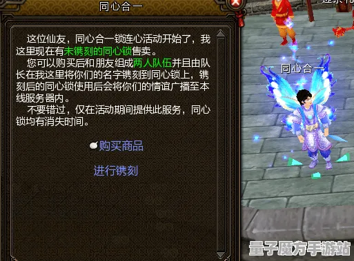 《未定事件簿》新坐骑获取详细攻略-今日热修V1.2更新-谷歌Stadia平台生存与建造内容解析