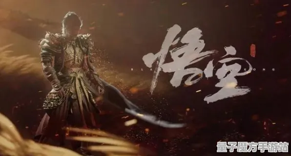 《黑神话：悟空》反作弊系统-实时更新-每日热修-Steam Deck-解谜逃脱-隐藏任务解析
