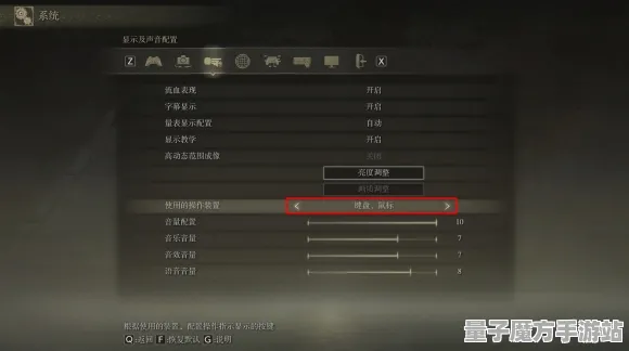 《艾尔登法环》S2赛季全平台跨存档攻略-网页端AI剧情编织系统-PVP战斗技巧全面解析