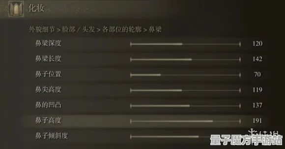 《艾尔登法环》跨平台存档-S2赛季全平台适配-网页端-AI剧情生成系统-PVP对战指南