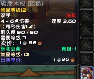 《恋与制作人》装备强化-今日热修V1.2-亚马逊Luna-解谜逃脱-进阶]神经编码教程（本内容仅限技术研究）