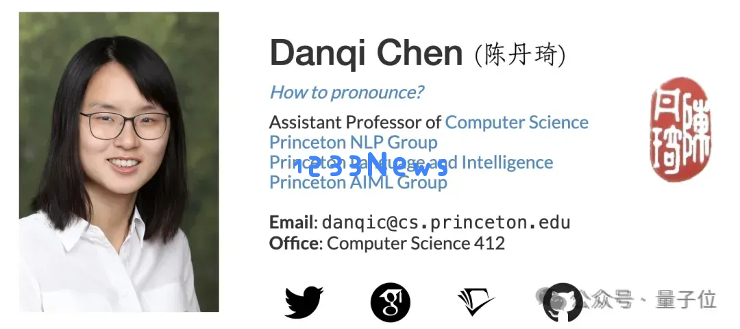 Claude团队喜提清华物理学霸姚顺宇！两个Yao Shunyu都投身大模型了