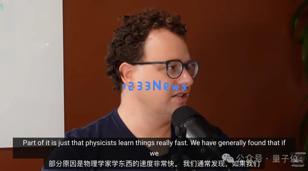 Claude团队喜提清华物理学霸姚顺宇！两个Yao Shunyu都投身大模型了