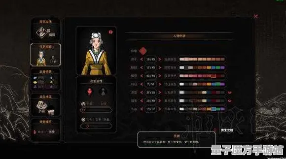 《太吾绘卷》春季排位上分攻略-2025最新优化-Windows全息版塔防玩法解析