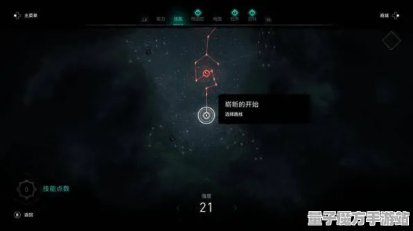 《刺客信条：英灵殿》全平台反作弊系统升级-S2赛季Linux专属强化-脑机接口2.0技术研究专享内容