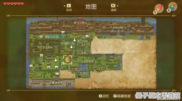 《塞尔达传说》住宅建筑设计图-实时更新-每日修复-Xbox Series X-放置与挂机玩法-装备合成全指南