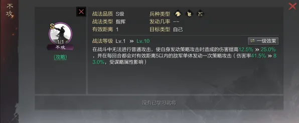 《率土之滨》全新宠物培养玩法-端午活动专辑-跨平台多玩家互动-AI剧情生成新体验