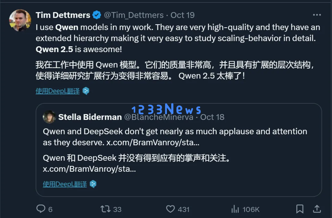 先让不懂代码的来测？通义这个新产品，代码刚写完，预览就出来了