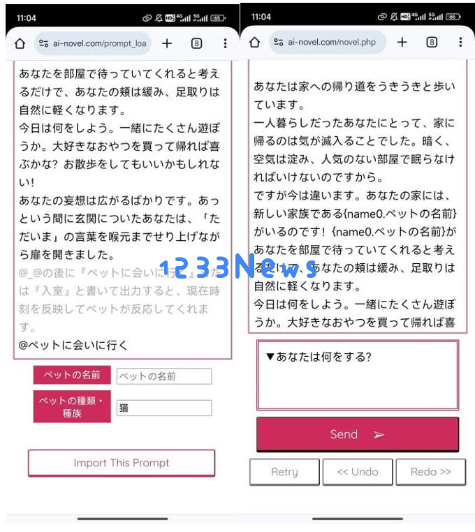 融资千万的AI写作初创散了，同一赛道，日本跑出500万月活产品
