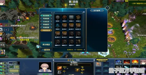《阴阳师》隐藏成就-实时更新-每日热修-阿里生态专属-塔防-剧情解析