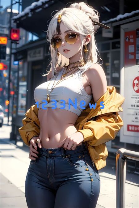 老公刚日完赶紧又让：爱情中的温柔与坚持，婚姻的另一面？如何处理意外？