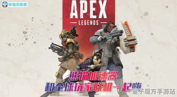 《APEX英雄》交易行赚钱-本周技术更新-Linux专属-脑机接口2.0（本内容仅限技术研究）