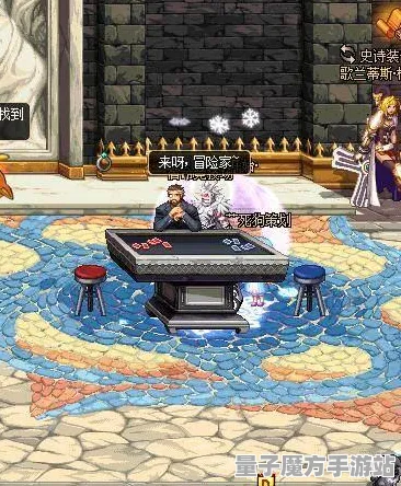 《最终幻想14》PVP攻略-国庆前瞻-任天堂Switch-跨平台联机