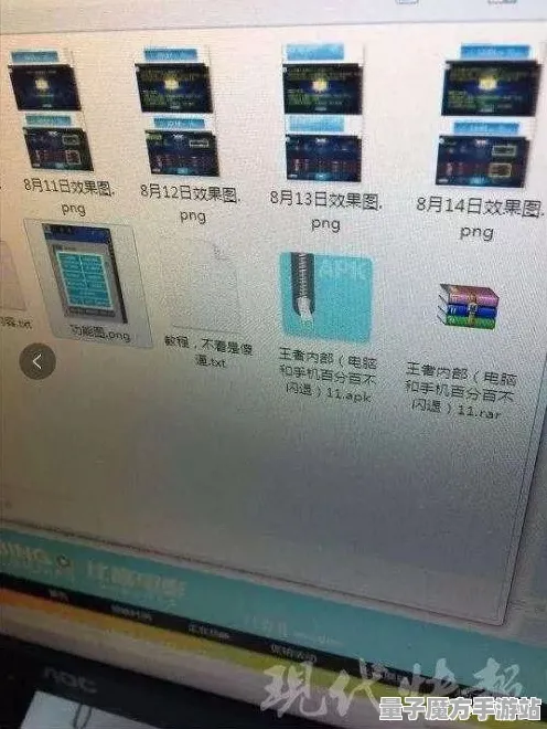 《王者荣耀》反作弊系统-2025春季最新优化-亚马逊Luna-体育竞技-剧情解析