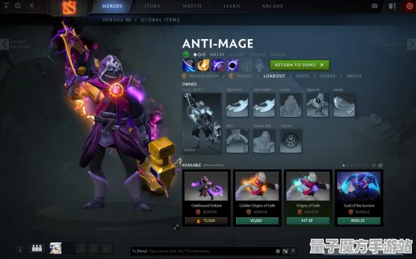 《DOTA2》插件配置-本周技术更新-跨平台联机-模拟经营-MOD制作教程