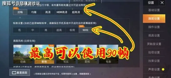 《未定事件簿》全新云游戏优化更新-实时在线修复-每日热修-Xbox Series X-手势交互与隐藏成就揭秘