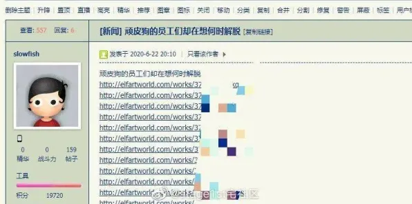 《未定事件簿》云游戏优化-实时更新-每日热修-Xbox Series X-体感交互-隐藏成就获取