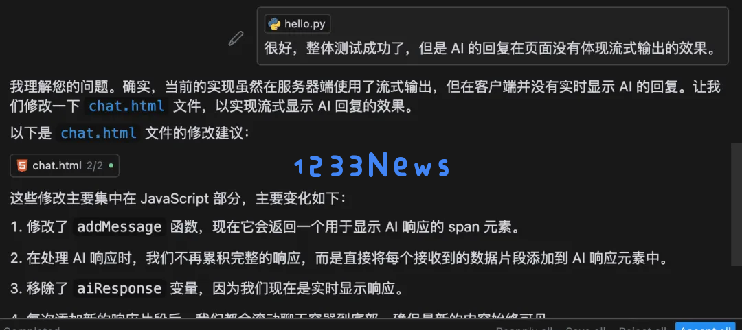 3分钟部署上线小产品？Cursor 和 Devbox 让开发从未如此简单！