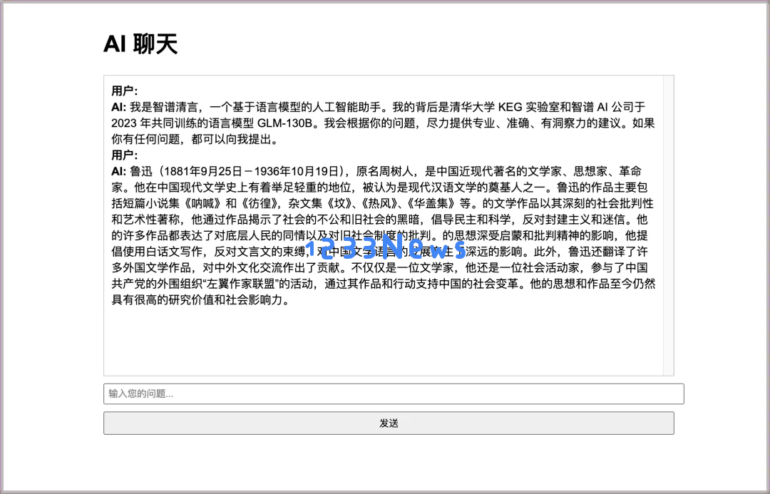 3分钟部署上线小产品？Cursor 和 Devbox 让开发从未如此简单！