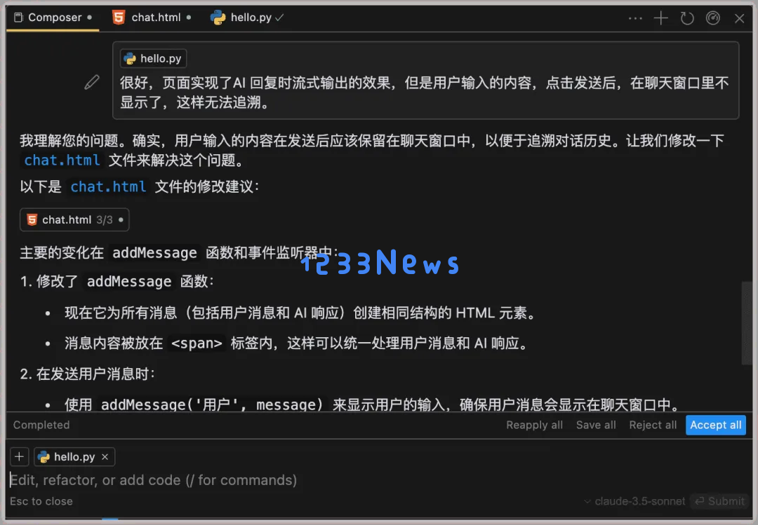 3分钟部署上线小产品？Cursor 和 Devbox 让开发从未如此简单！