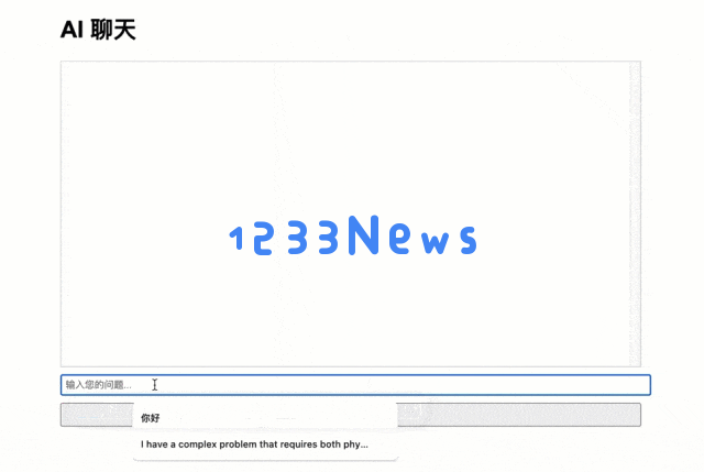 3分钟部署上线小产品？Cursor 和 Devbox 让开发从未如此简单！