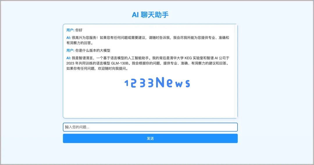 3分钟部署上线小产品？Cursor 和 Devbox 让开发从未如此简单！