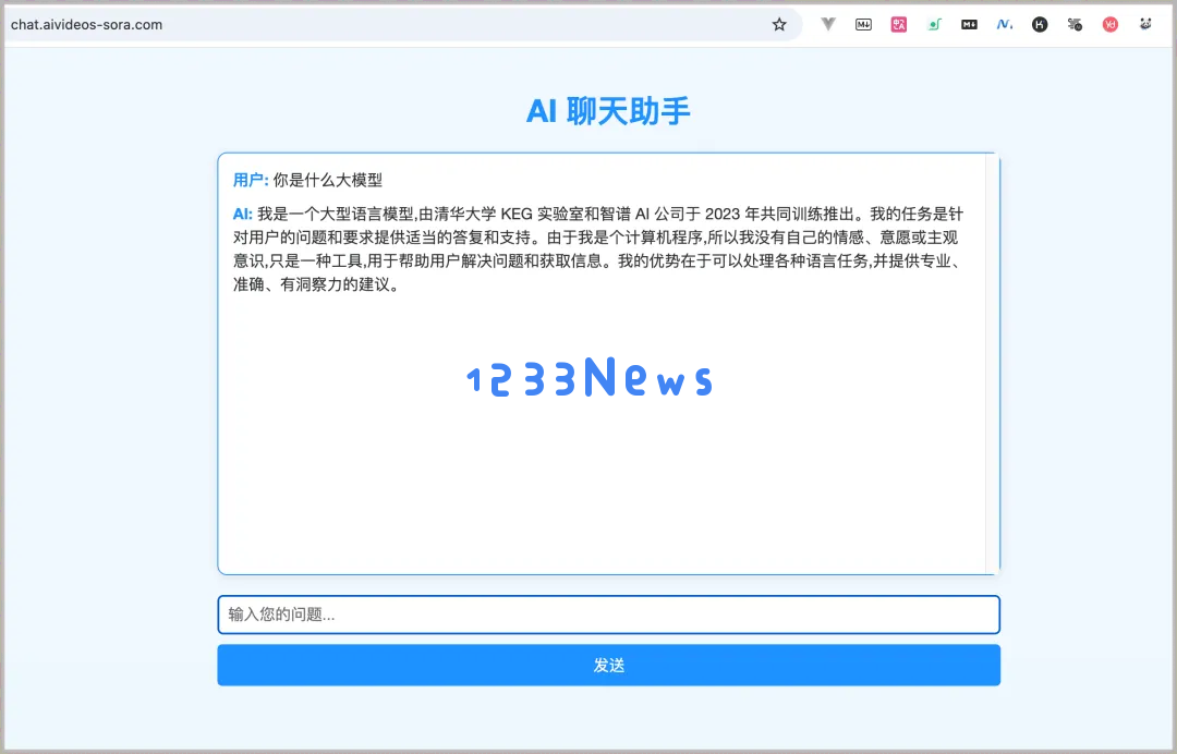 3分钟部署上线小产品？Cursor 和 Devbox 让开发从未如此简单！