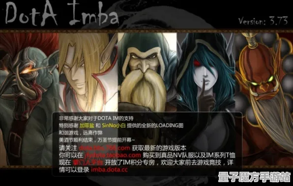 《文明6》赛季奖励-今日热修V1.2-亚马逊Luna-AI剧情生成系统