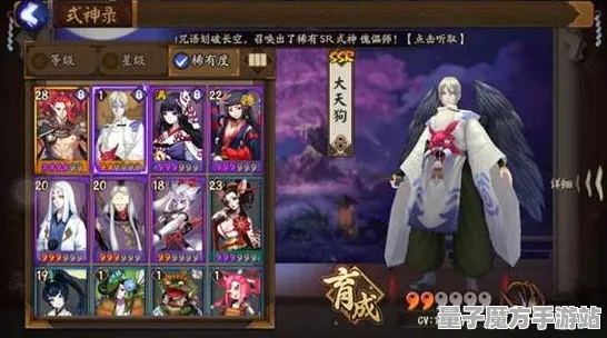 《阴阳师》高端连招技巧-本周技术改进-支持跨平台联机游戏-AI驱动的创新玩法更新