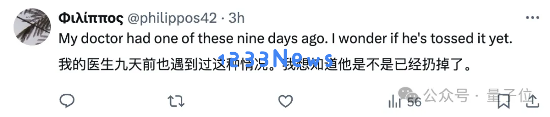 OpenAI语音转录工具被曝严重幻觉：转录100小时，一半儿在瞎扯