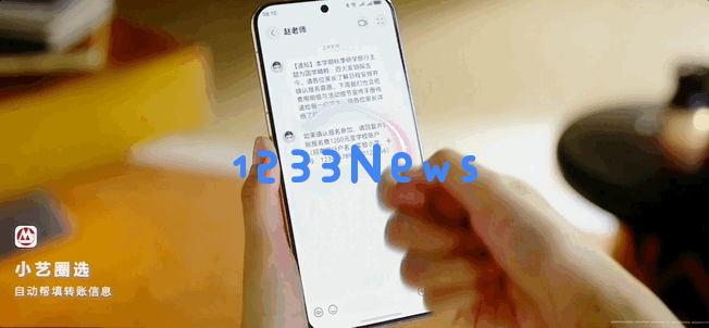 纯血鸿蒙被海外热议：速度惊人，能力强悍，“求海外版”！