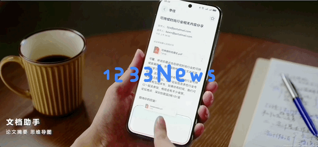 纯血鸿蒙被海外热议：速度惊人，能力强悍，“求海外版”！