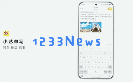 纯血鸿蒙被海外热议：速度惊人，能力强悍，“求海外版”！
