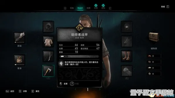 《刺客信条：英灵殿》技能加点-2025春季最新优化-Steam Deck-动作冒险