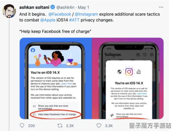 《中国式家长》反作弊系统-今日热修V1.2-安卓/iOS-生存建造