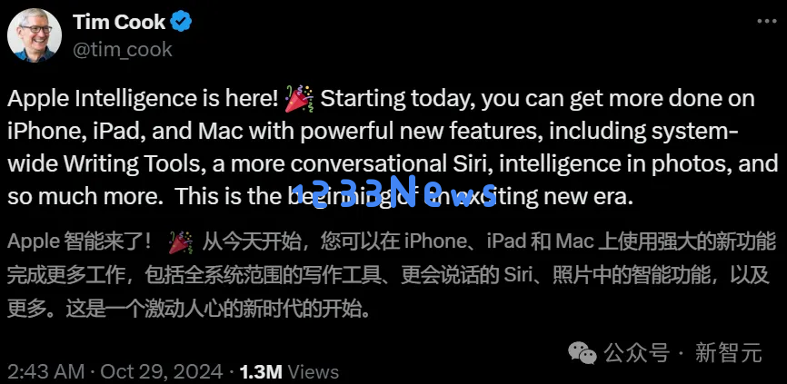 苹果推出AI新功能，ChatGPT免费开放使用！首款M4 Mac问世，库克称其为全球最优秀的AI一体机