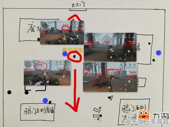 《第五人格》资源采集路线-今日热修V1.2-谷歌Stadia-放置挂机