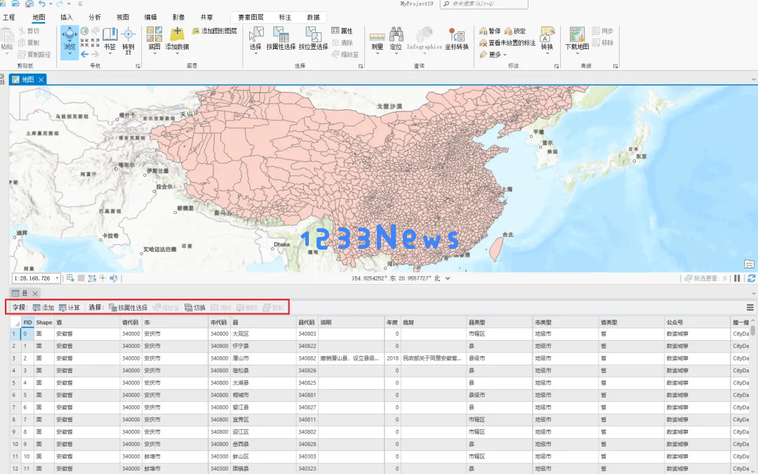 AI大模型在GIS中的应用