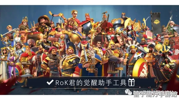 《万国觉醒》角色皮肤获取-2025春季最新优化-Xbox Series X-赛车竞速