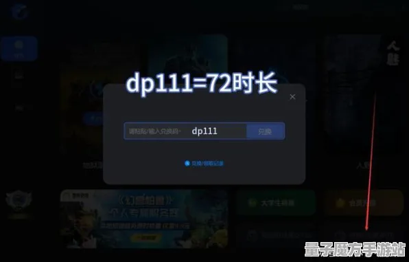 《恋与制作人》外设与设置解析-暑期必玩游戏推荐-跨平台联机体验-模拟经营乐趣