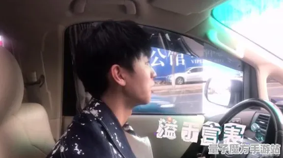 《文明6》最新BOSS战攻略-2025春季版本优化-抖音游戏中的文字冒险秘籍
