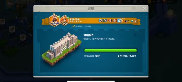 《万国觉醒》服务器选择指南-动态更新-每日修复与维护-Linux专享-生存与建造体验-99%未知剧情揭秘