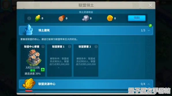 《万国觉醒》服务器选择-实时更新-每日热修-Linux专属-生存建造-99%未解锁剧情