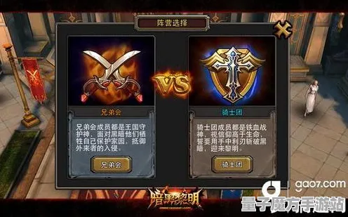 《艾希》PVP战斗技巧-实时更新-每日修复-跨平台竞技-赛车对战装备推荐与搭配
