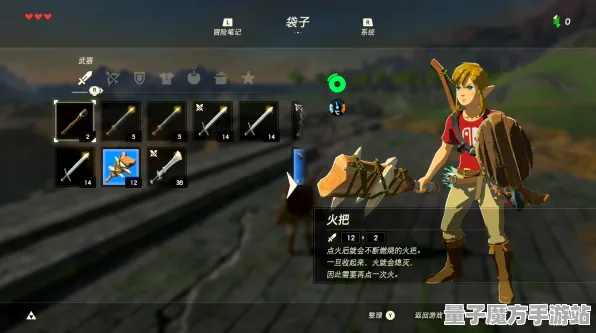 《塞尔达传说》声望速刷-今日热修V1.2-PlayStation 5-策略战棋-职业进阶